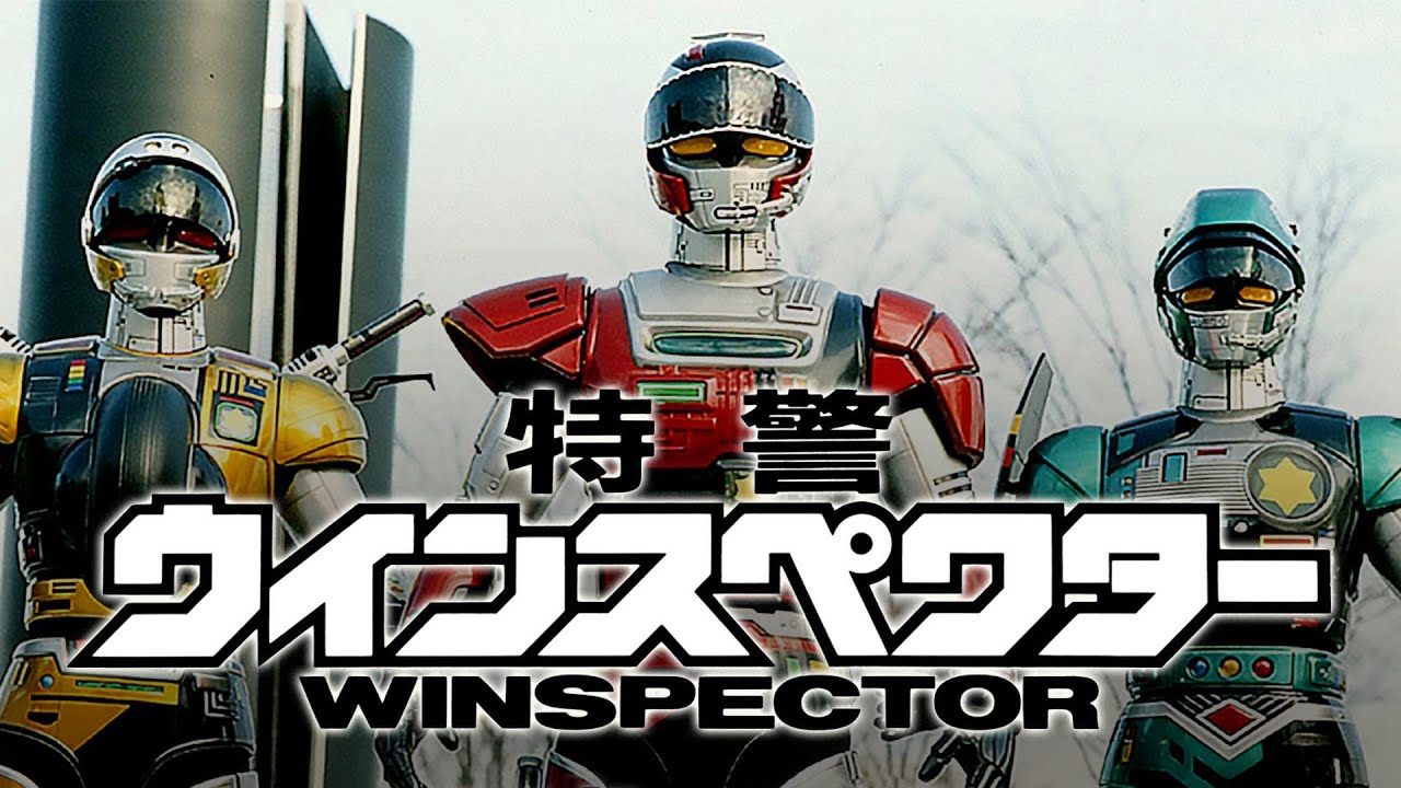 Winspector